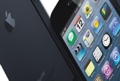 Apple annuncia l'iPhone di quinta generazione che utilizza il SoC A6 e il display Retina da 4-inch 