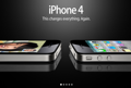 Apple annuncia iPhone 4: foto e specifiche ufficiali 