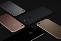 Apple potrebbe introdurre il caricamento wireless con gli iPhone 8 