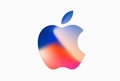 Apple ha in cantiere quattro progetti distinti per sviluppare i nuovi Phone