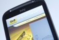 VIA Technologies cede la controllata S3 Graphics ad HTC Corporation 